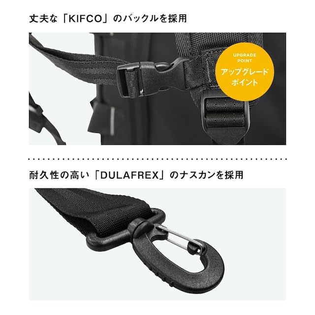 Ballistic Spirit BS-3235BK 3-Way BackpackBusiness Bag, Fits B4 and 15.6-inch PCs, Large Capacity, Durable and Lightweight, Perfect for Commuting,