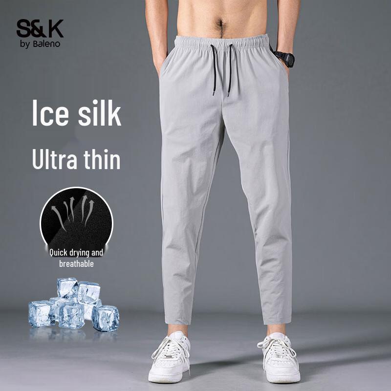 

Baleno Men s Ice Silk Casual Quick-Dry Cropped Pants XL