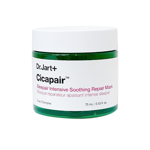 Beruhigende Reparaturmaske Cicapair Sleepair Intensiv 75ml