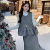 Elegant Retro Polka Dot Three-Piece Set: Vest, Base Layer, Slimming Skirt - Korean Style Autumn/Winter Fashion