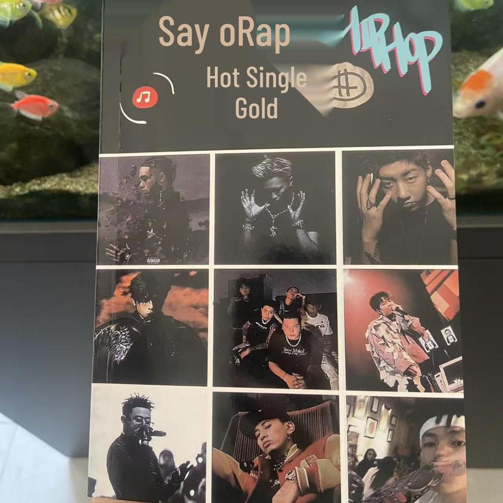 In-Stock Rap & Hip-Hop Classic Lyrics Collection: 400 Songs Hand-Copied Notebook for Notes