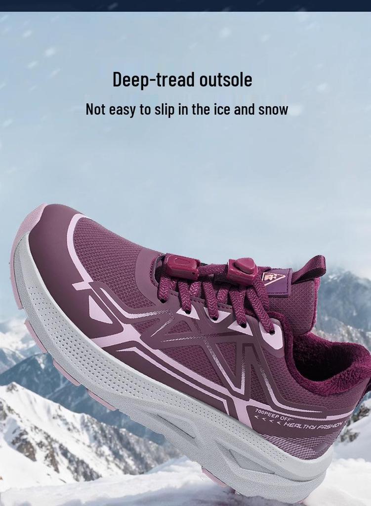 Zhang Kaili Men's Winter Velvet-Lined Non-Slip Cotton Shoes for Comfort and Warmth
