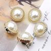 10pcs 12.5/15/18/21 Mm Pearl Golden Plastic Flatback Button Decoration DIY Craft Scrapbook Accessories