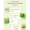 seeyoung Soapberry Oil Control Refreshing Shampoo