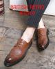 Men's leather shoes 2025 new Korean version of Brock men's shoes trendy shoes British business leather shoes