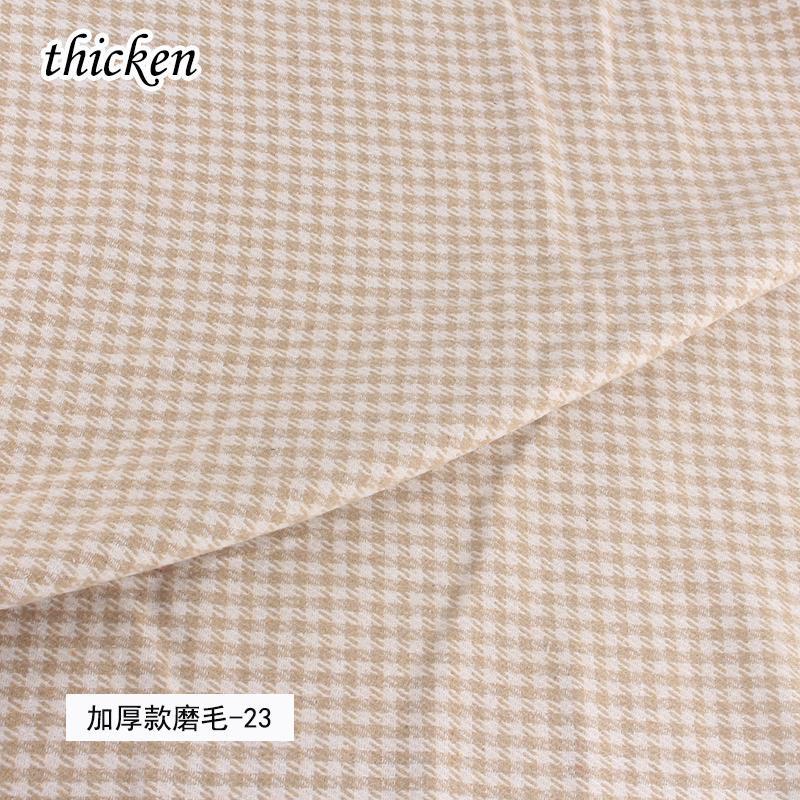 Medium/Thick Classic and Stylish Scottish Checks Polyester Cotton Fabric for Sewing Ladies Skirt,Tartan Designer Fabric