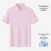Unisex Breathable Short Sleeve Polo Work Shirt