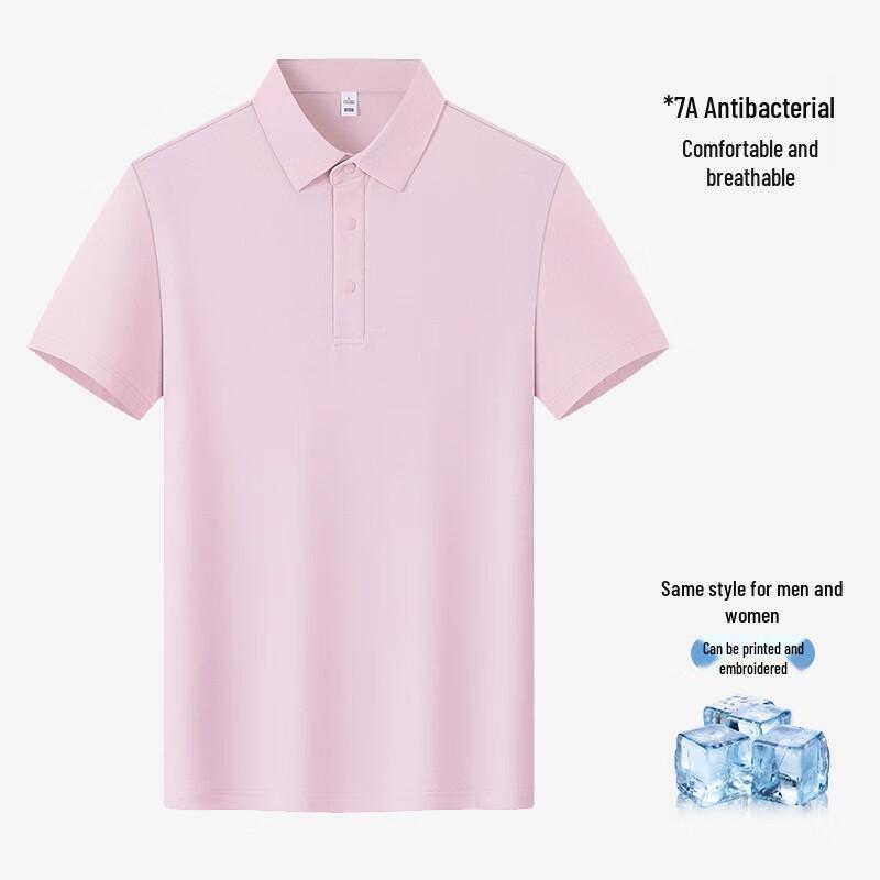 Unisex Breathable Short Sleeve Polo Work Shirt