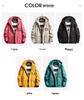 Youth Yellow Japanese Cotton Windbreaker with Flap Pockets - Spring & Autumn Loose Fit Jacket