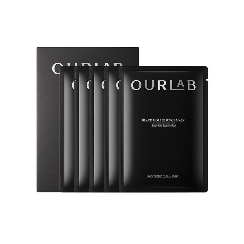 OURLAB Black Hole Essence Mask