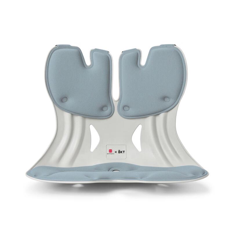 BKT Ergonomic Lumbar Support Posture Chair - Enlarged Forbidden City Edition