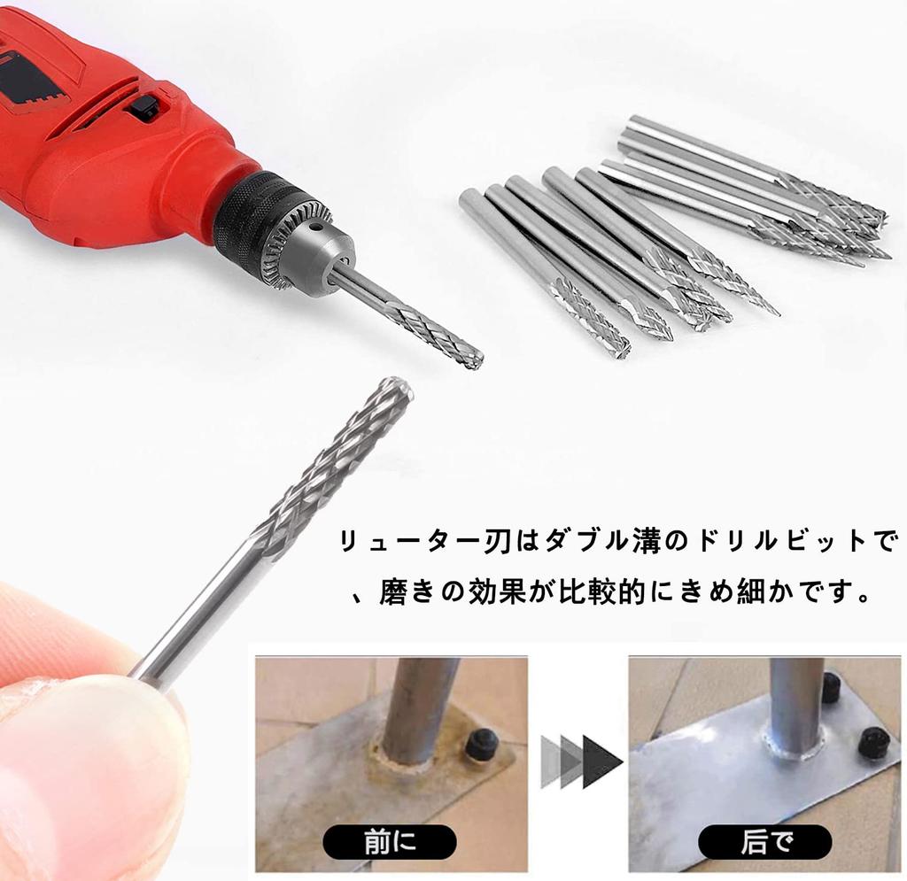 Kimlonton 20-Piece Rotary Bar, Carbide Rutor, Bit, Shank Diameter Approx. 0.1 inch (3