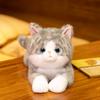 Dudu Party Posture Three Flower Cat Plush Toy Cute Striped Cat Home Decoration Children's Doll Birthday Gift