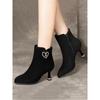 New and Elegant Matte Soft Leather Fashion Women's Boots and Shoes