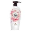 Sias Long-Lasting Fragrance Shower Gel