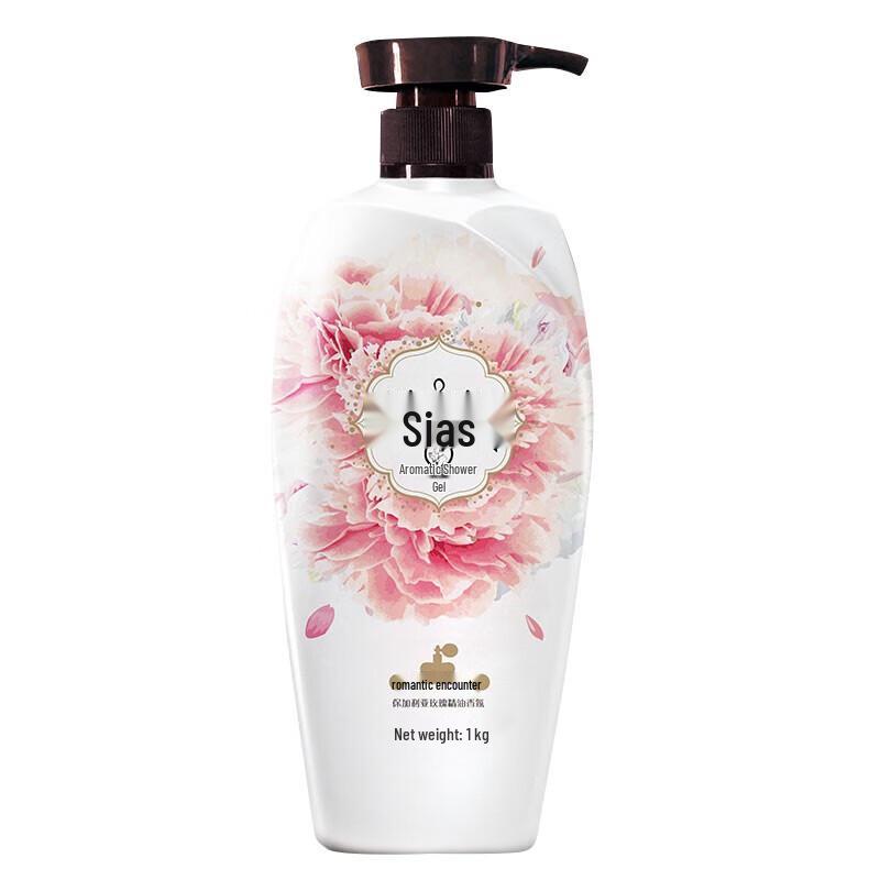 Sias Long-Lasting Fragrance Shower Gel
