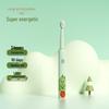 NEMASU Kids Sonic Electric Toothbrush