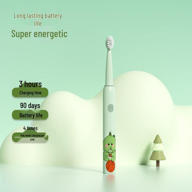 NEMASU Kids Sonic Electric Toothbrush
