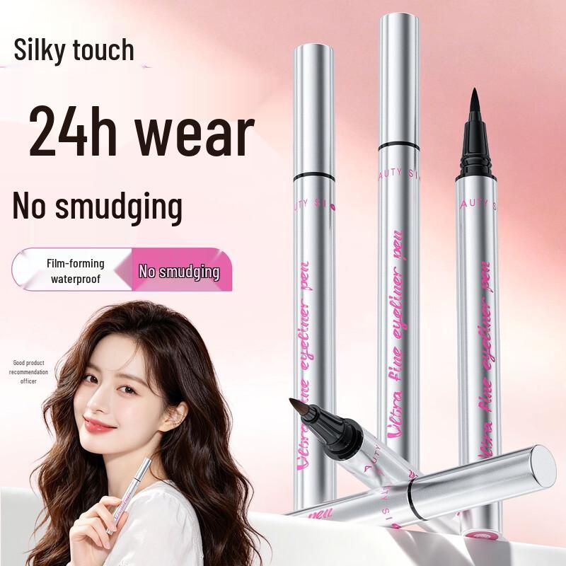 BEAUTY SIGN Ultra-Fine Liquid Eyeliner