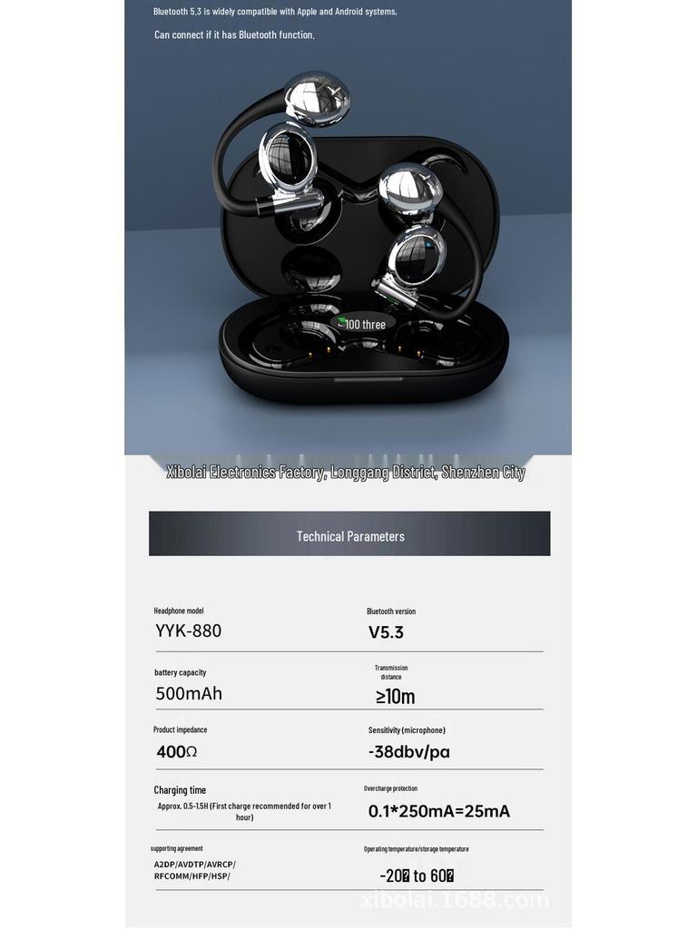 Wireless In-Ear Clip-on Sport Earbuds with Ultra-Long Battery Life, Compatible with Apple and Huawei