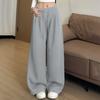 Women's Fashionable Loose Wide Leg Trousers