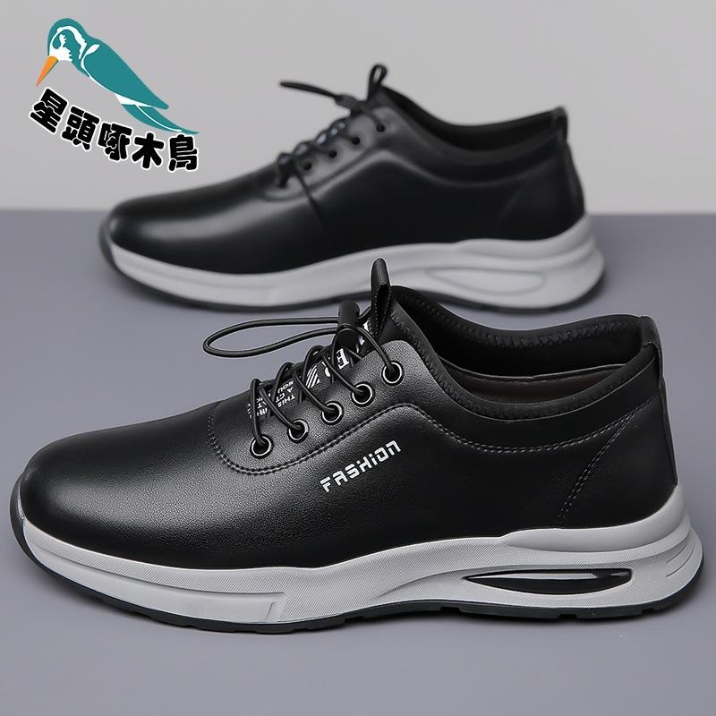

2025 spring and autumn new men s daily casual leather shoes men s sports style casual white shoes 44