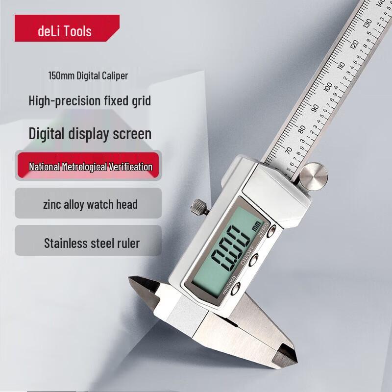 

Deli High-Precision Digital Caliper CN plug (adapter included)