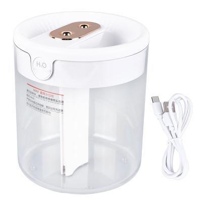 Humidifier 2L White Large Capacity Double Nozzle Mist Humidifier Home Bedroom Office Mute USB Night