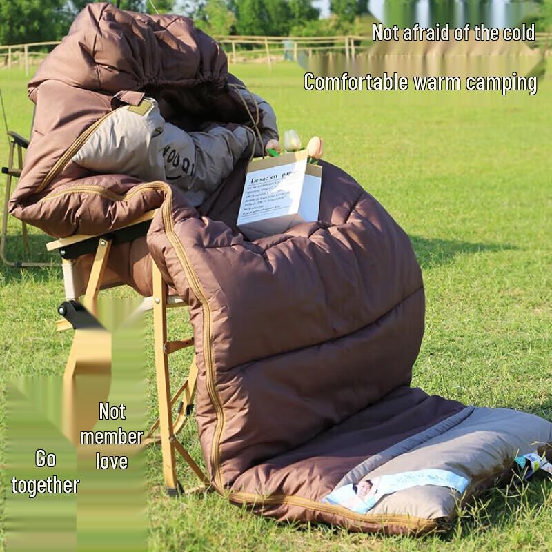 Youqi Adult Thickened Outdoor Sleeping Bag SD260 220 x 85 cm