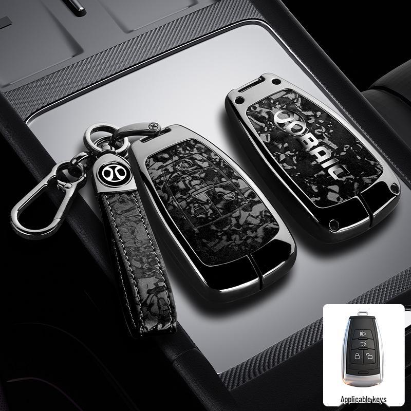 BAIC Senova D50 Key Case: Compatible with Beijing U7/EX5/X3 Metal Protective Shell LITE-R300