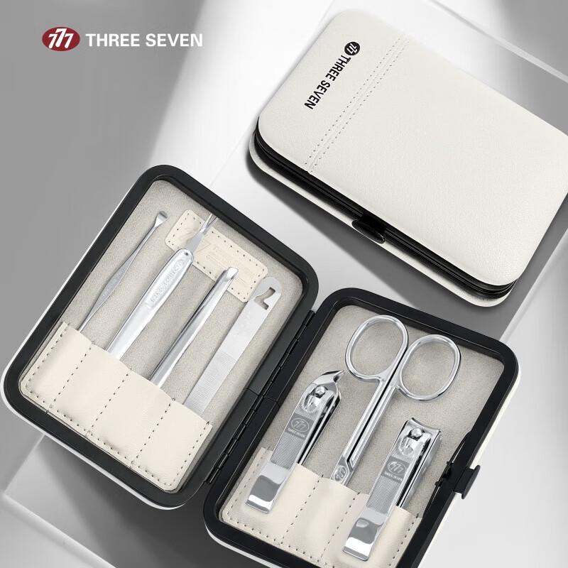 777 Professional 7-Piece Nail Care Kit