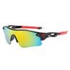 Kids Cycling Glasses Uv Protection Boys Sports Women'S Sunglasses Roller Skating Speed Skating Night Cycling Goggles