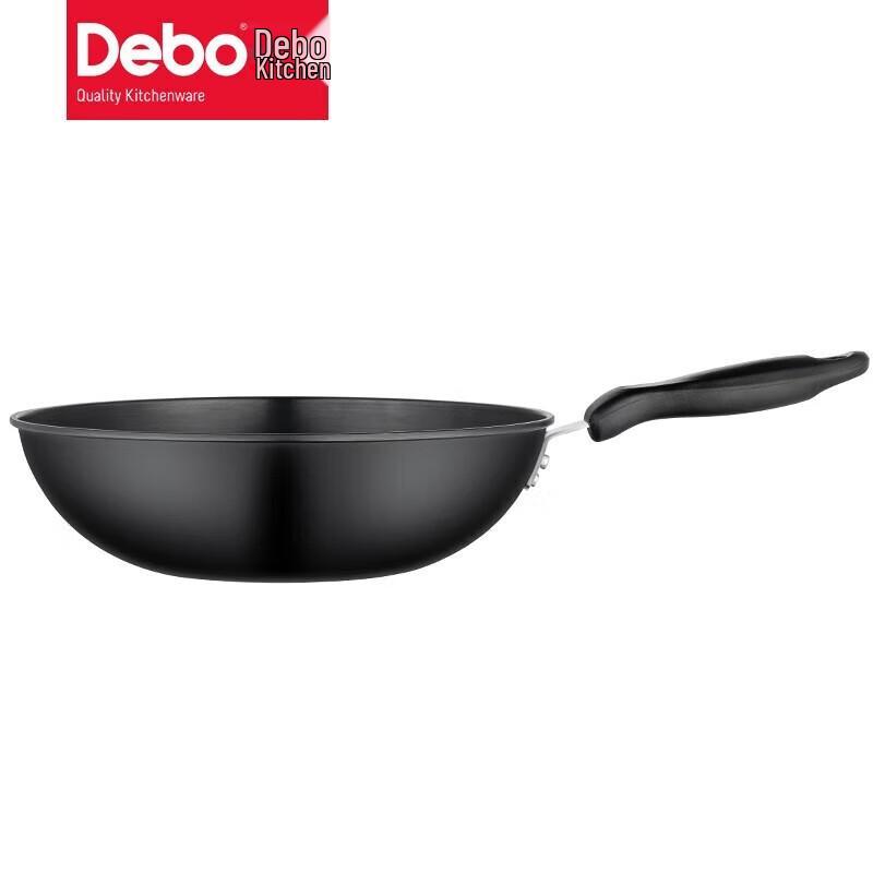Debo Madison Refined Iron Wok