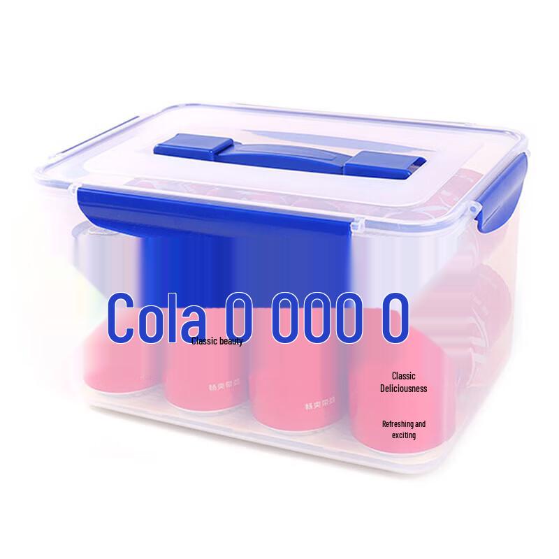 ZLIII Plastic Food Storage Container