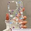 Purple Flower for Apple 15/16/14 Small Flower 12promax Shock Absorber Airbag Mobile Phone Case iPhone11