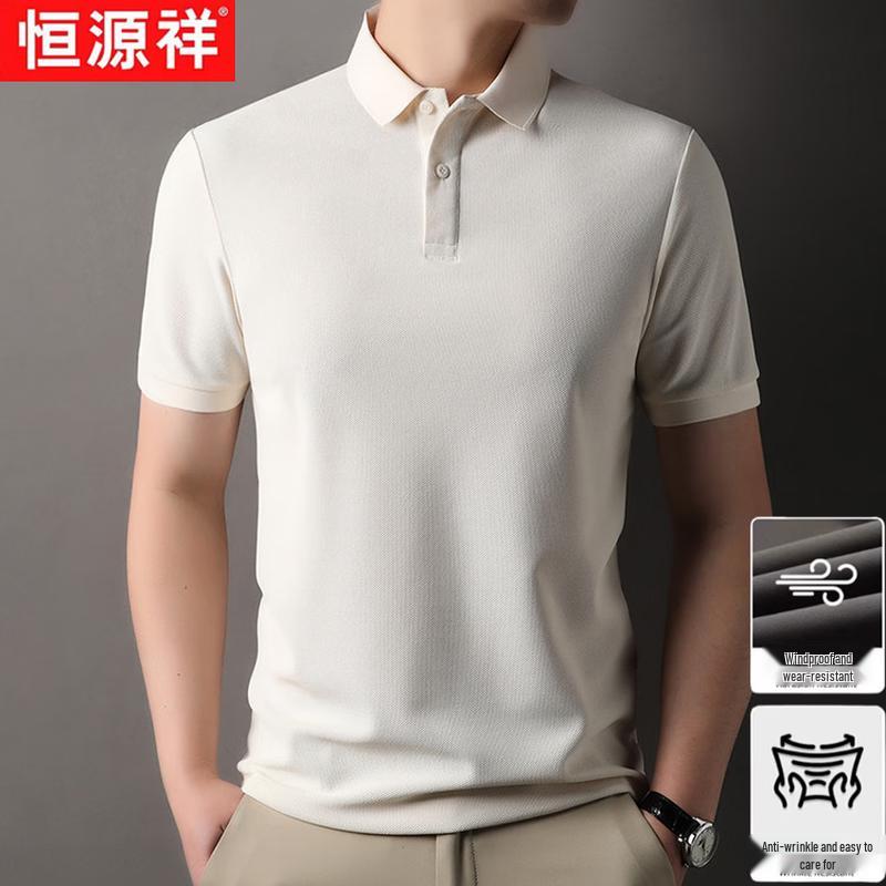 Hengyuanxiang Men s Quick-Dry Polo Shirt 56