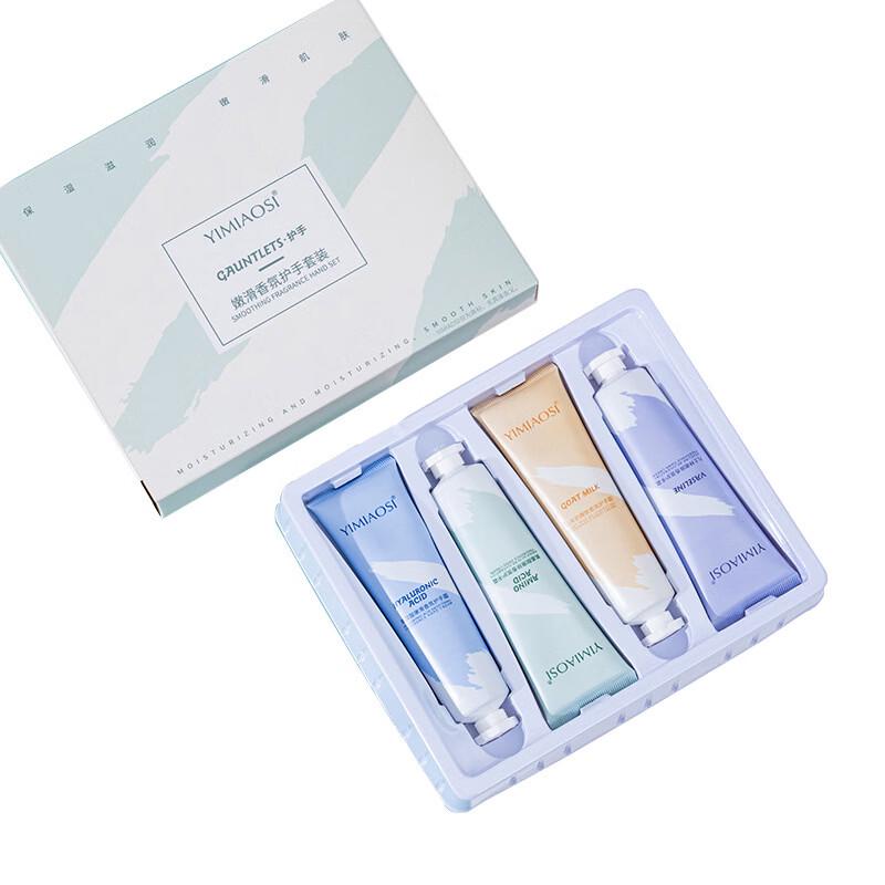 

YIMIAOSI Moisturizing Hand Cream Set