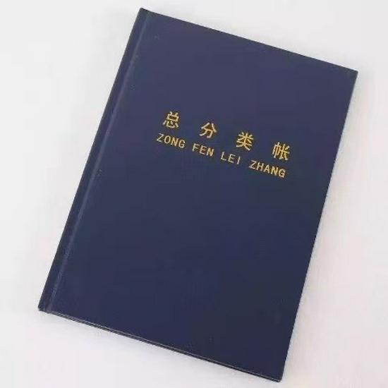 Kassenbuch Buchhaltung: Finanzielle Bankeinzahlung, Haupt- und Nebenbücher für Transaktionen