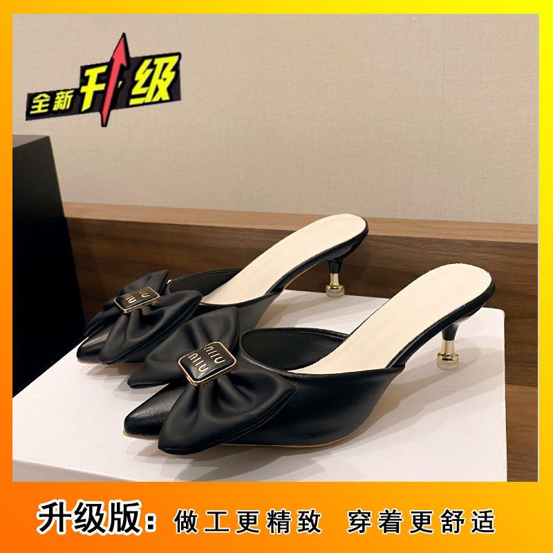 Bow High-heeled Sandals Pointed-toed Thin-heeled Mueller Shoes Women's Fashion Outer Wear 2025 Summer Internet Celebrity Bag Head Half Slippers
