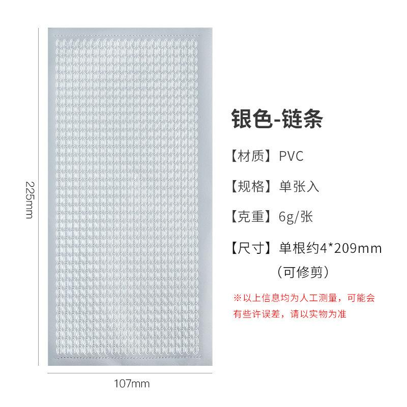 1 Sheet Waterproof  English Letter Digital Decorative Gold Sticker Scrapbooking Diy Label Diary Album Journal Planner
