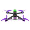 Shubona JM-Manta5 Series 5-inch Drone (CN version)