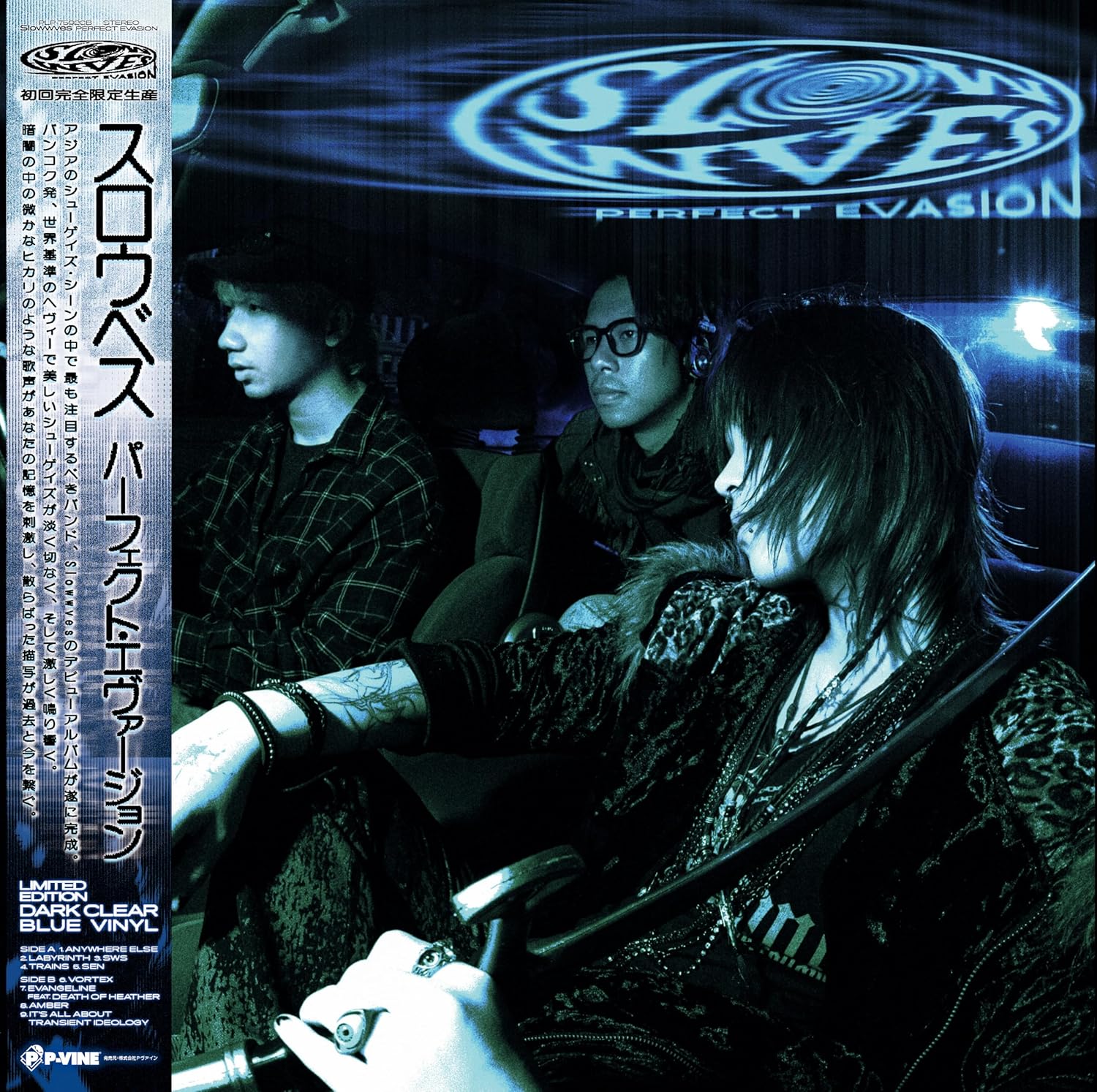 

LP Record SLOWWVES - Perfect Evasion PLP7592CB P-VINE 2025 Japan Obi Rock