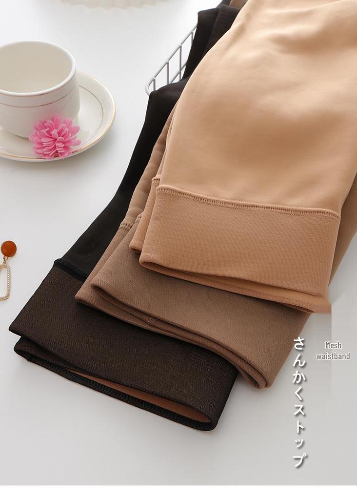 Pearl Velvet Base Layer Pants: Warm, Thick, Elastic One-Piece for Women, 300-400g