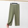 Plus Size Women's Modal 7-Point Lightweight Summer Leggings (Up To 200 Lbs) - 2023 Edition
