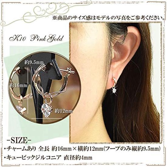 Cubic Zirconia 10K Pink Gold Hoop Snap Simple and Dainty for Kk164 [Four-Leaf Clover] Earrings, 2-Way Earrings, Women