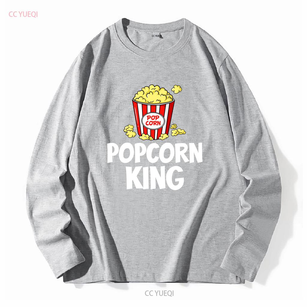 Popcorn King Machine Movie Snack Maker T Shirt Men vintage Washed Comfortable graphic Top For Everyday Wear Stretched Unisex