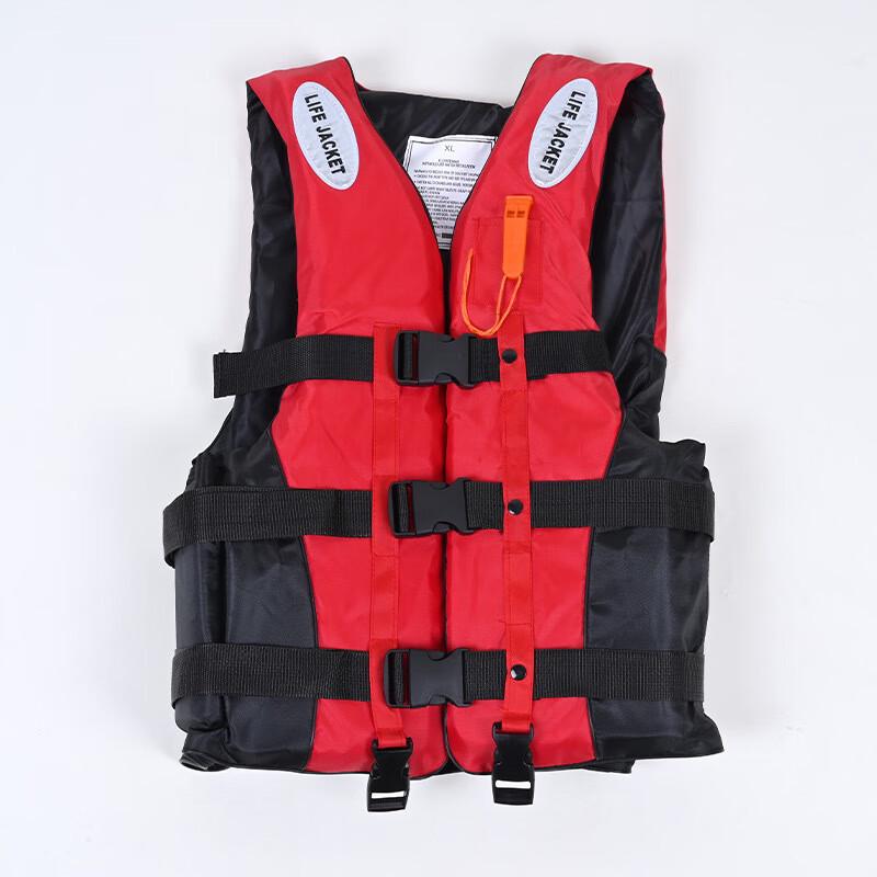 Brangdy Adult High Buoyancy Life Vest L-3XL