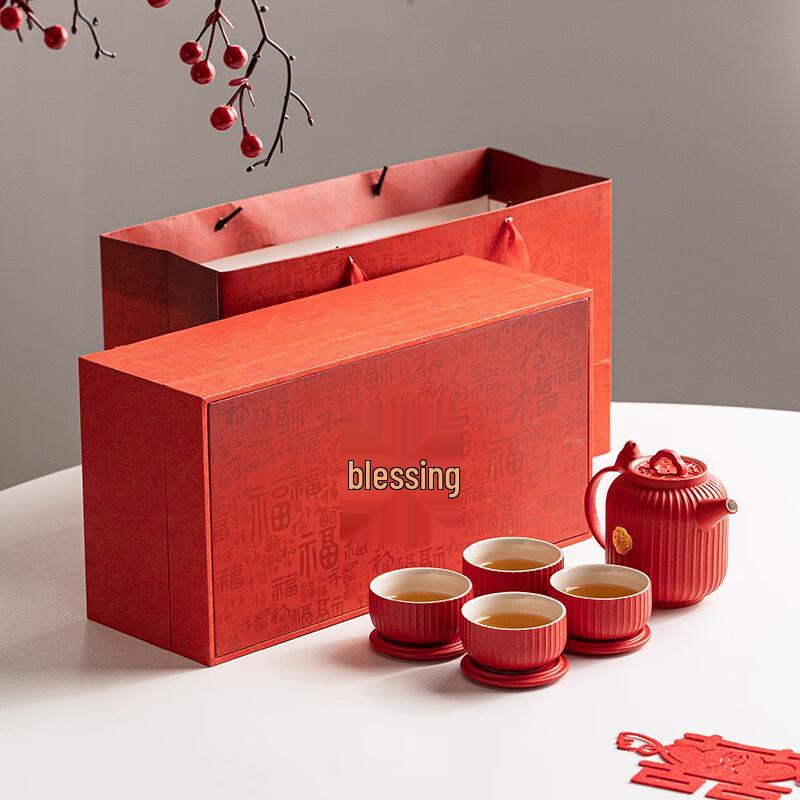 Elegant Wedding  Fu  Ceramic Tea Set