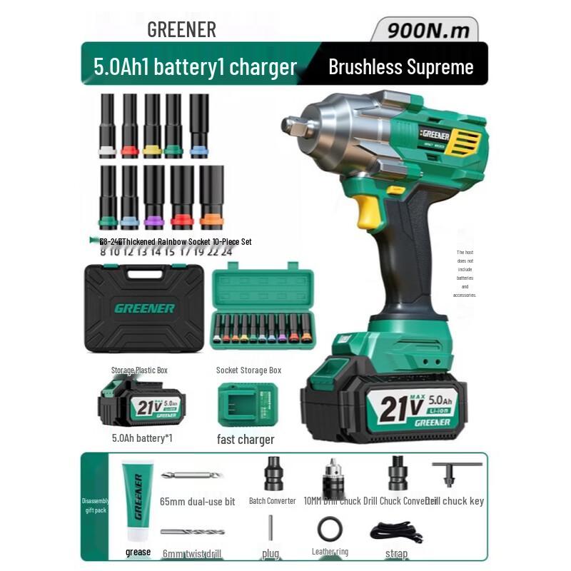 GREENER 900N Brushless Cordless Impact Wrench CN plug (adapter included)