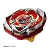 TAKARA TOMY BEYBLADE X BX-05 Booster Wizard Arrow 4-80B